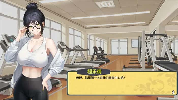 游戏截图4