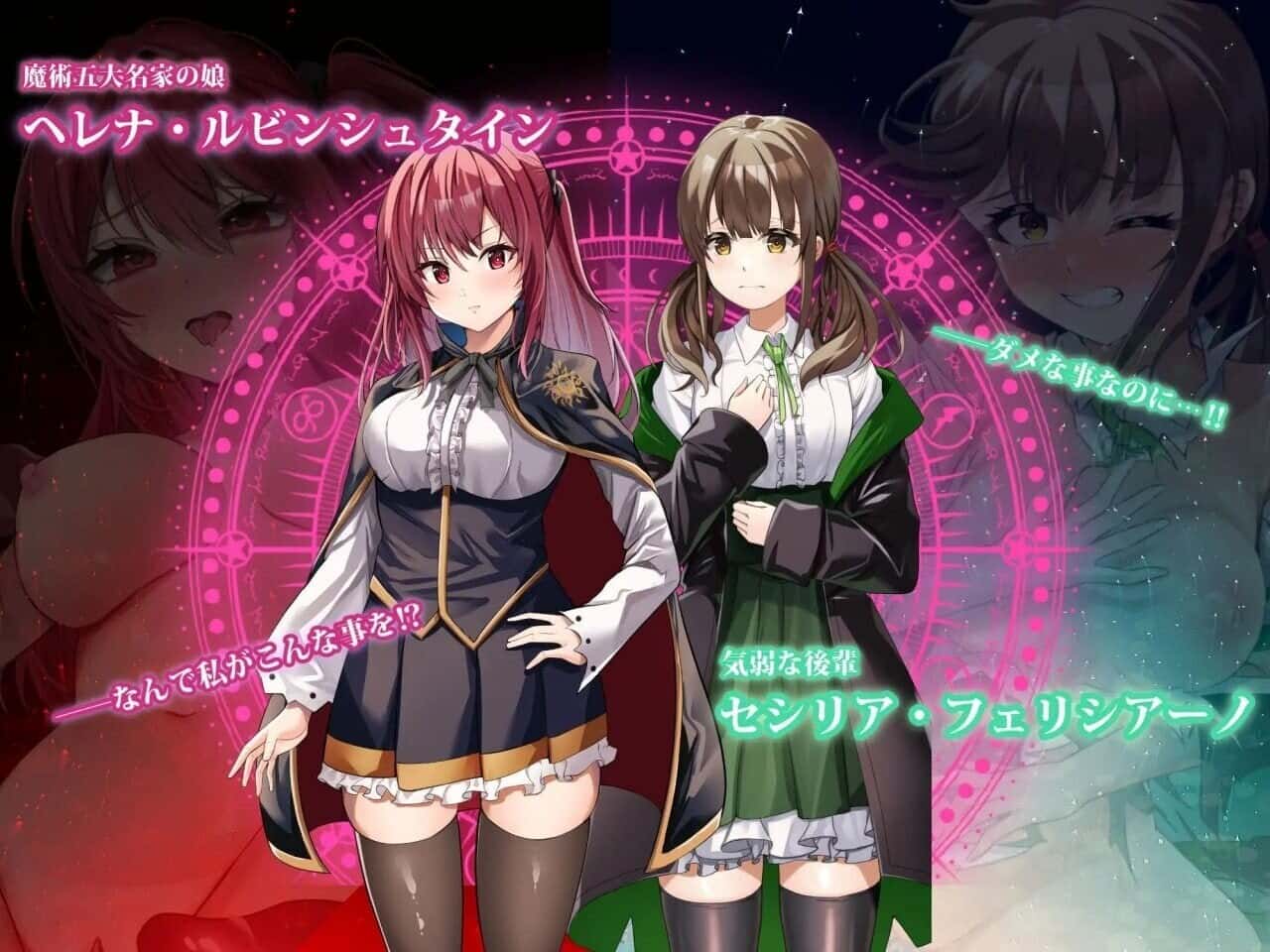 游戏画面5